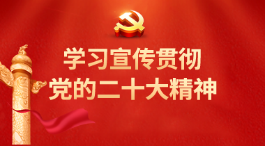 ������ʮ��